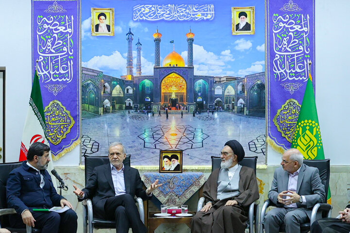 صدر