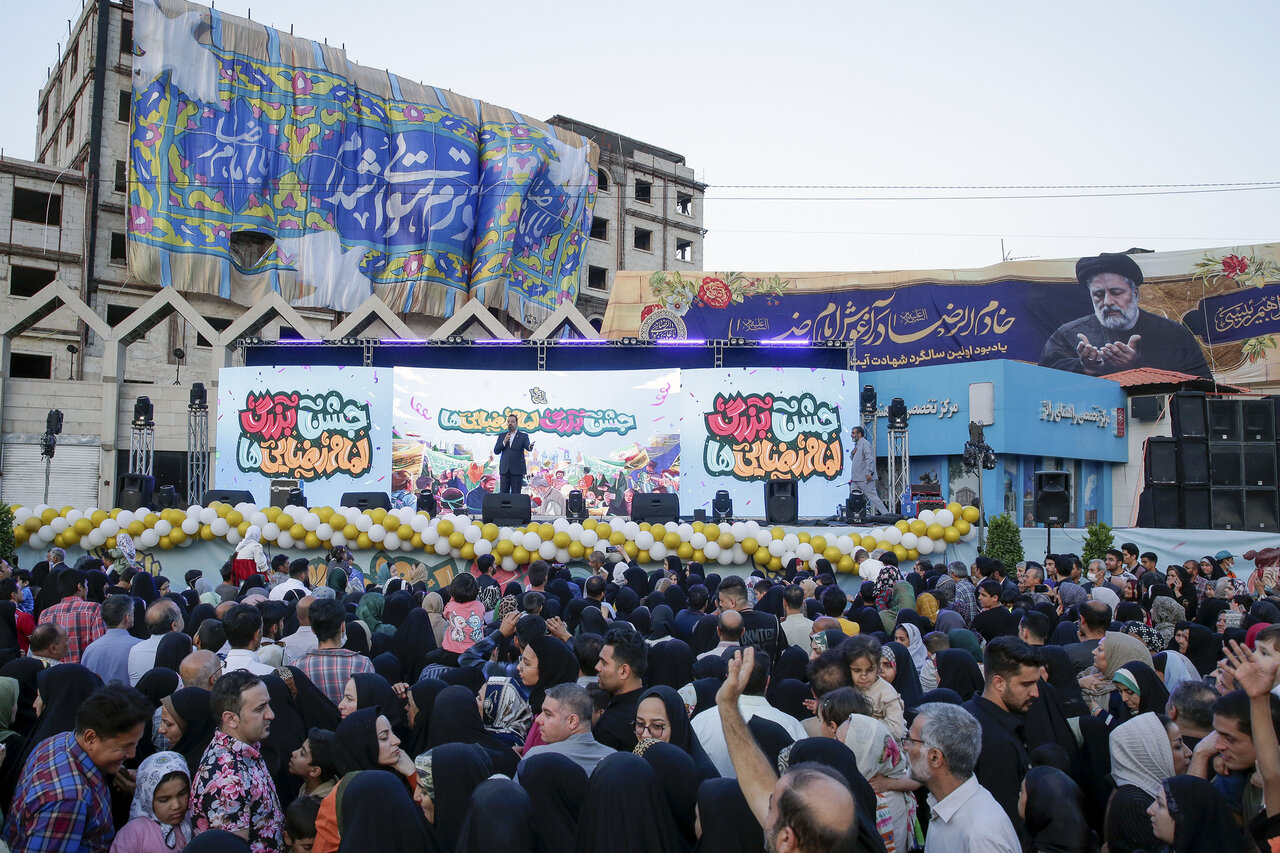 Rahoto Cikin Hotuna| Babban Taron Maulidin Imam Ridha (AS)  A Mashhad