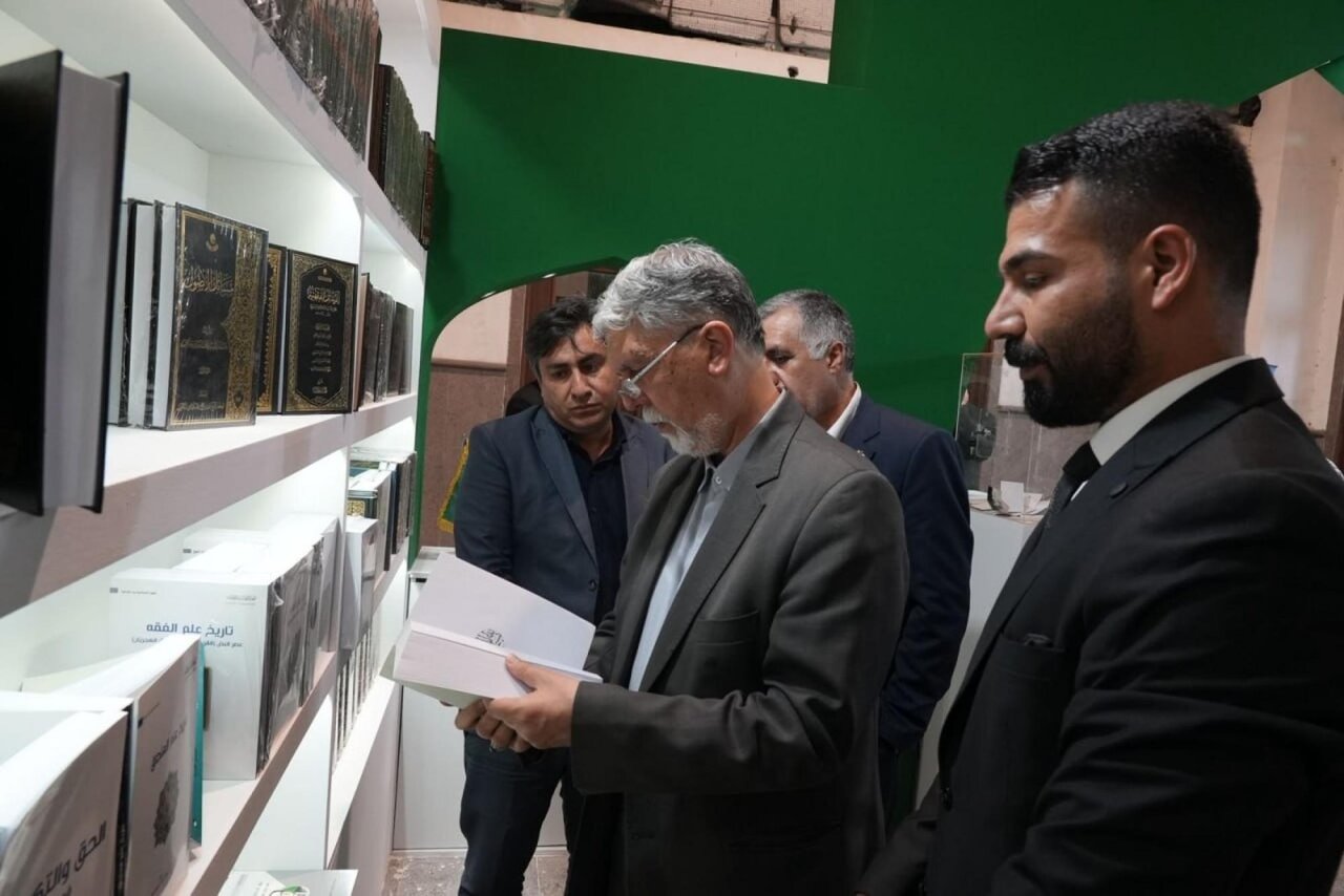 نمایشگاه کتاب تهران