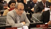 Маҳкум кардани ҳамла ба корхонаҳои нафту кимиё ва иншооти кимиёвии Эрон