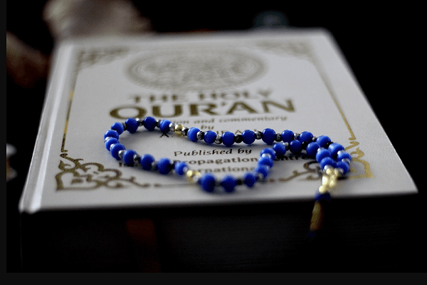 Difference between Jews and Bani Isra’il